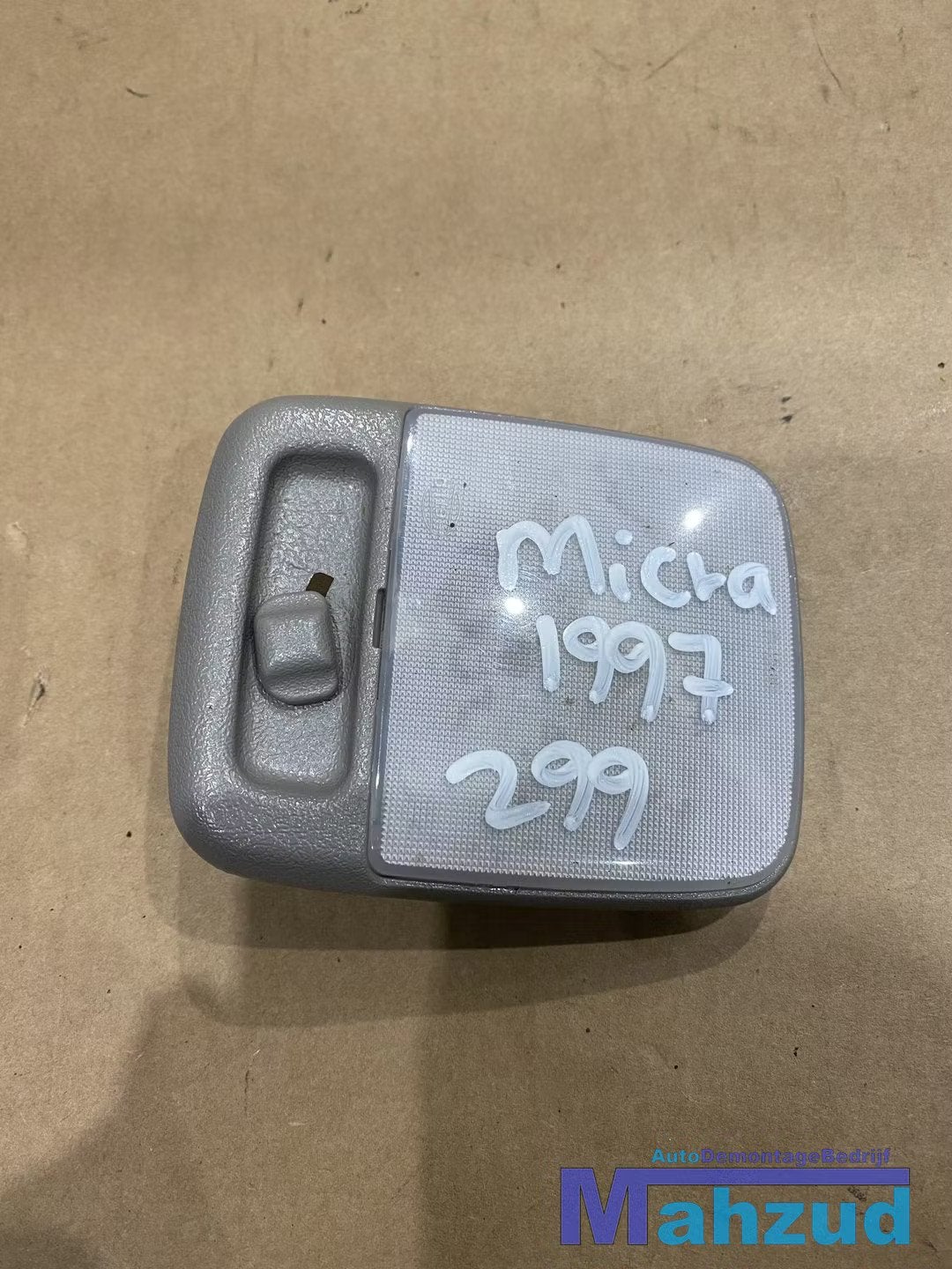 NISSAN MICRA 2 K11 binnenverlichting schakelaar 1992-2002, Auto-onderdelen, Dashboard en Schakelaars, Takashima 1-chome 1-1
220-8686  Yokohama