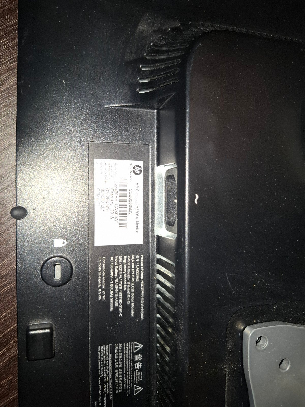 HP Compaq LA2205wg Monitor - Gebruikt, Computers en Software, Monitoren, Gebruikt, Full HD, Ophalen of Verzenden, HP