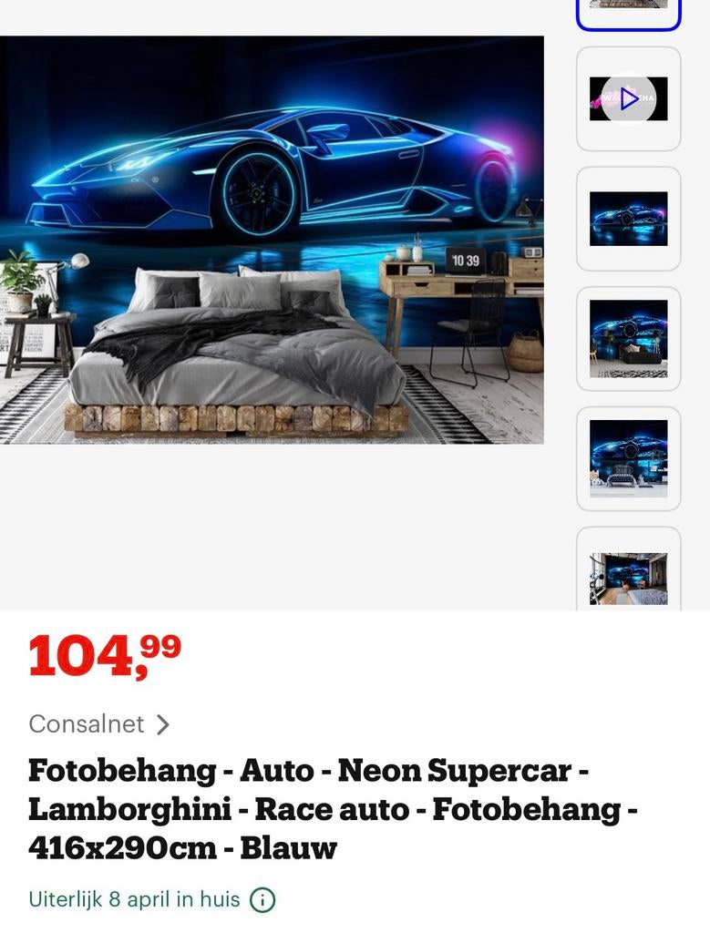 Behang Lamborghini nieuw op rol, Verzenden