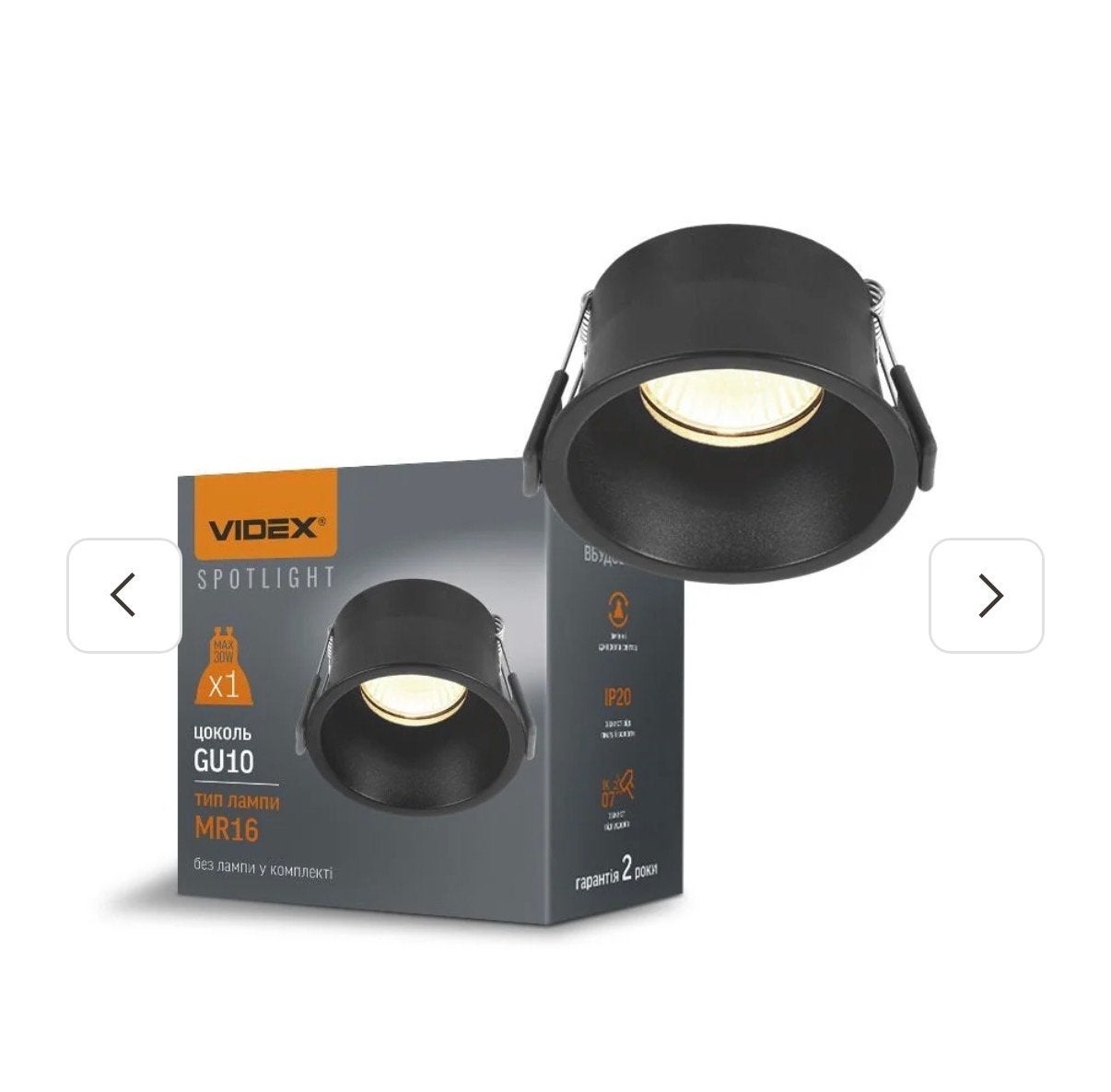 VIDEX Inbouwspot Zwart GU10 - 65 stuks gebruikt, Verstelbaar, GU10, Overige merken, Nieuw