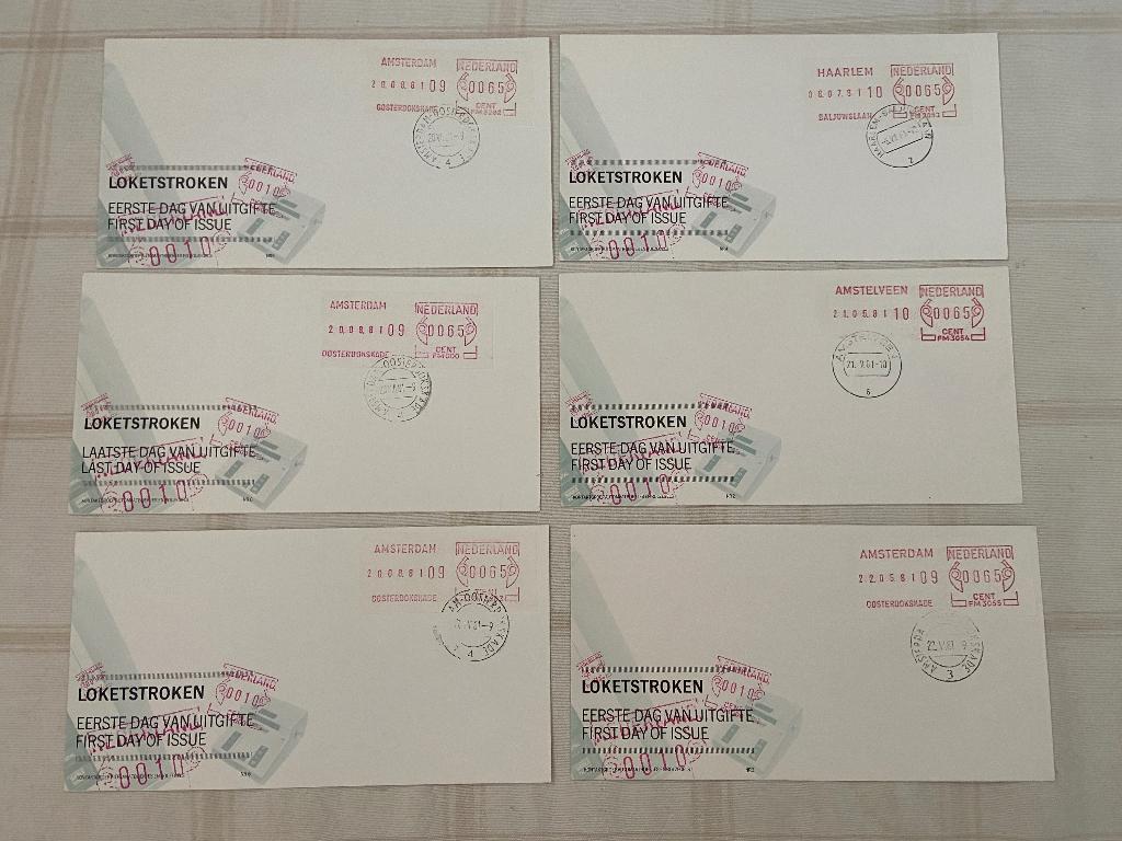 Loketstroken FDC 1981, Postzegels en Munten, Brieven en Enveloppen | Nederland, Ophalen of Verzenden, Envelop