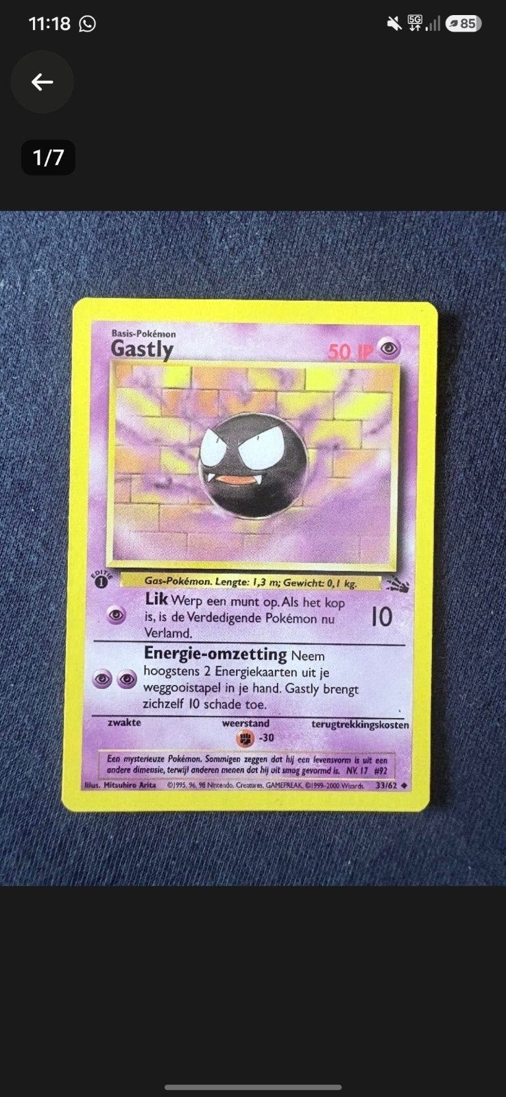 [GEZOCHT] Pokémon Kaarten: psa Gastly (1st edition fossil), Ophalen of Verzenden, Gebruikt, Meerdere kaarten