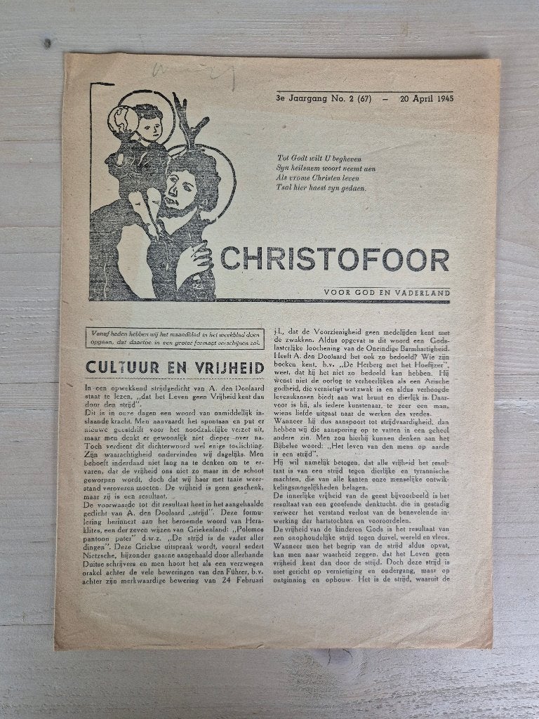 Wo2 Illegale pers verzetskrant Christofoor, 20 april 1945, Verzamelen, Ophalen of Verzenden, Overige soorten, Nederland, Boek of Tijdschrift