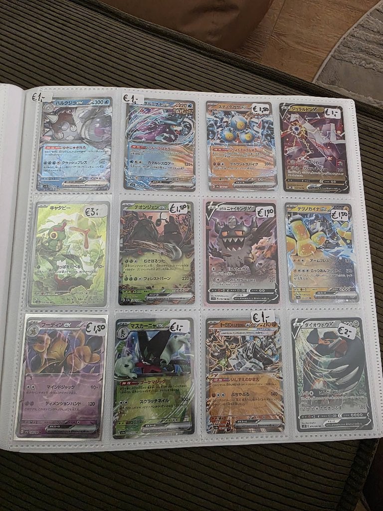 Chinees/japanse Pokémon, Hobby en Vrije tijd, Verzamelkaartspellen | Pokémon, Ophalen of Verzenden, Nieuw, Meerdere kaarten