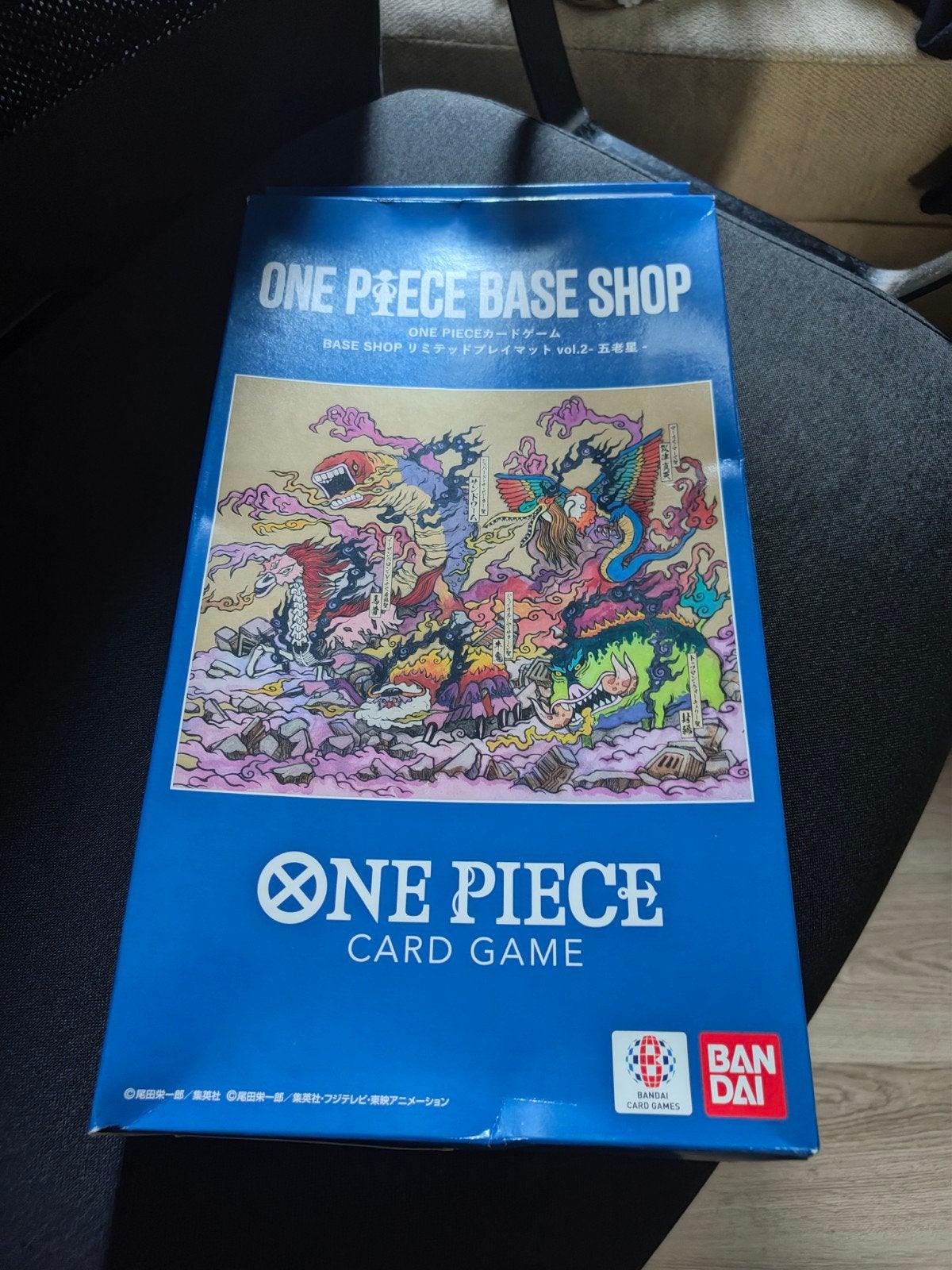 One Piece Base Shop Imu Playmat + Promo Kaart, Ophalen of Verzenden, Nieuw, Overige typen