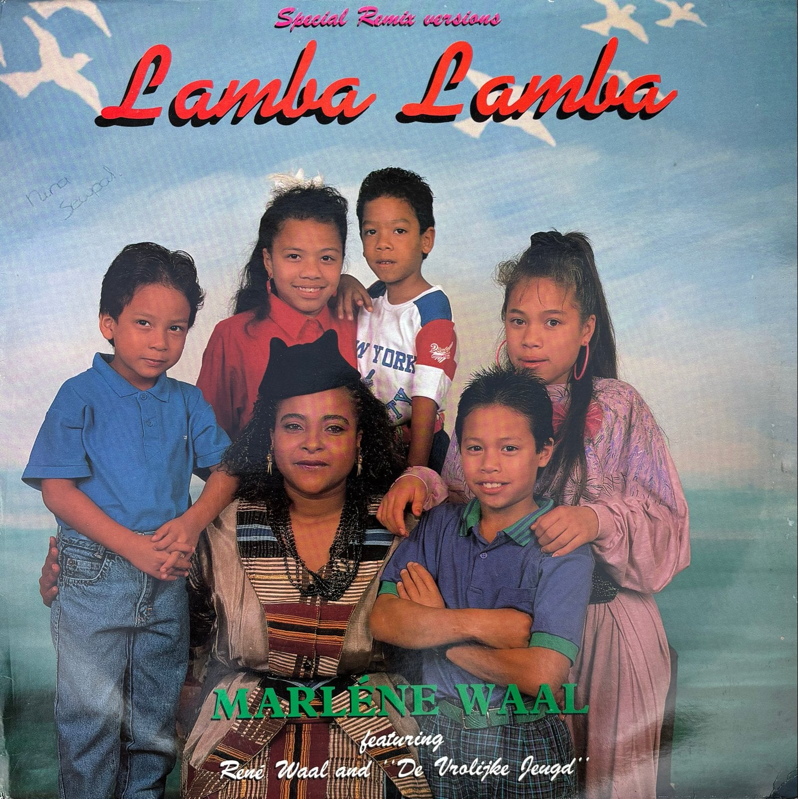 Marlene Waal - Lamba Lamba (Special Remix versions) LP, Verzenden, Gebruikt, 12 inch