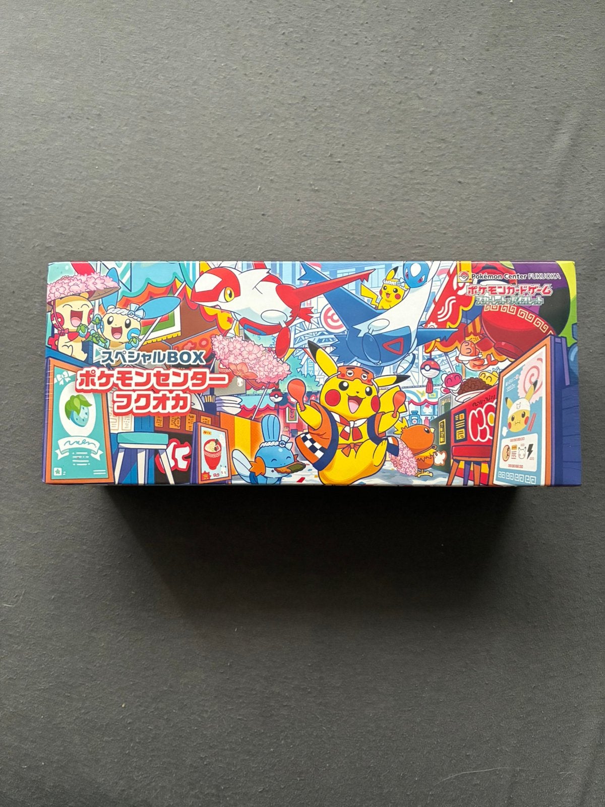 fukuoka pokemon center box, Avontuur en Actie, 1 speler, Ophalen of Verzenden, Zo goed als nieuw