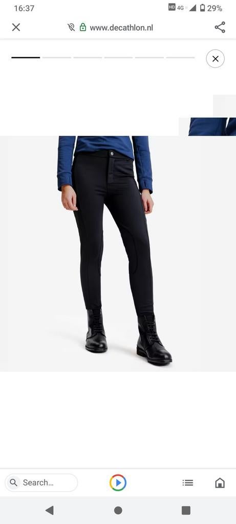 Fouganza paardrijden broek kind, maat-10 jaar, kleur donkerb, Dieren en Toebehoren, Paardrijkleding, Ophalen of Verzenden, Onderkleding