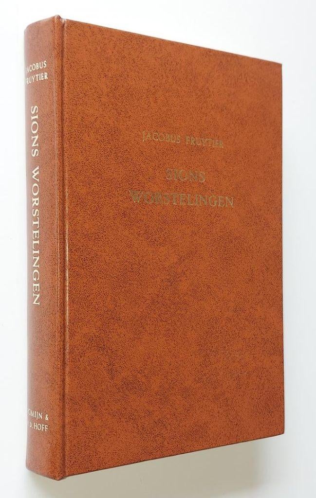 Jacobus Fruytier: Sions worstelingen., Boeken, Ophalen of Verzenden, Gelezen, Jacobus Fruytier, Christendom | Protestants