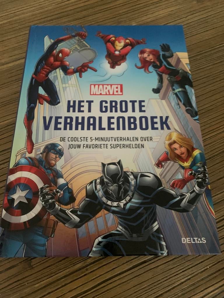 123, Ophalen, Zo goed als nieuw, Fictie algemeen