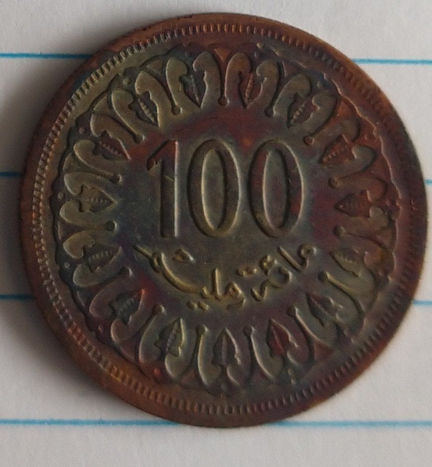 tunesie munt, 100 miliemes, volgnr 61.0, Ophalen of Verzenden, Overige landen, Losse munt