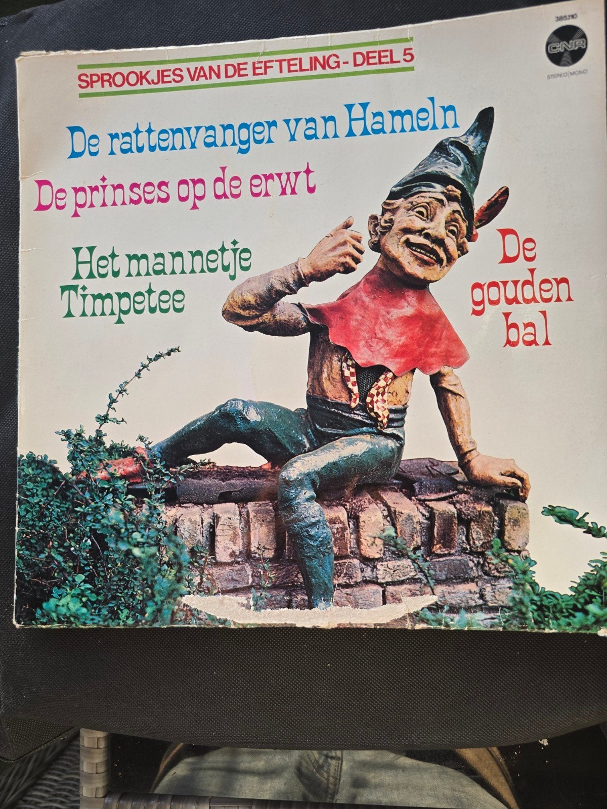 Sprookjes van de Efteling - Deel 5 LP Vinyl, Ophalen of Verzenden
