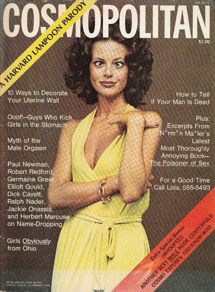 Cosmopolitan, a Harvard Lampoon parody, Boeken, Ophalen of Verzenden, Zo goed als nieuw