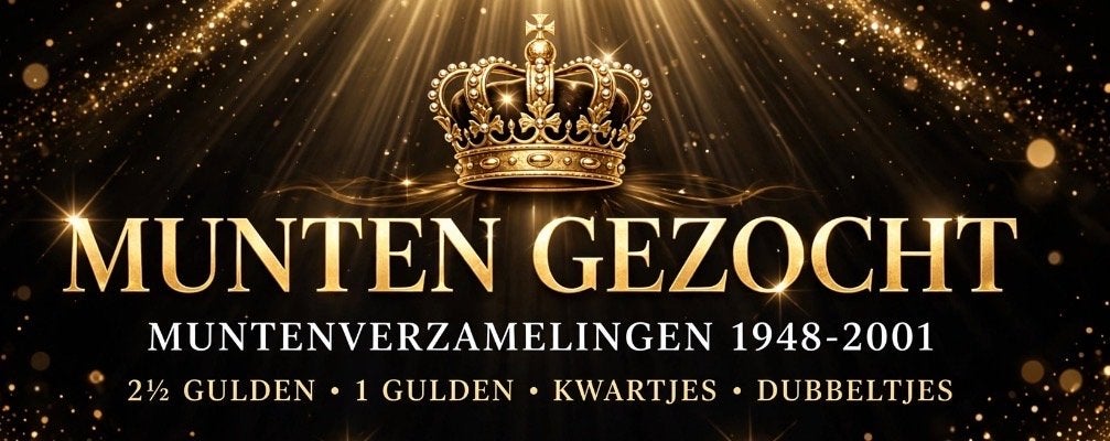 Gezocht: Muntenverzameling oude Nederlandse munten tot 2001, Postzegels en Munten, Munten | Nederland, Ophalen of Verzenden, Koningin Juliana