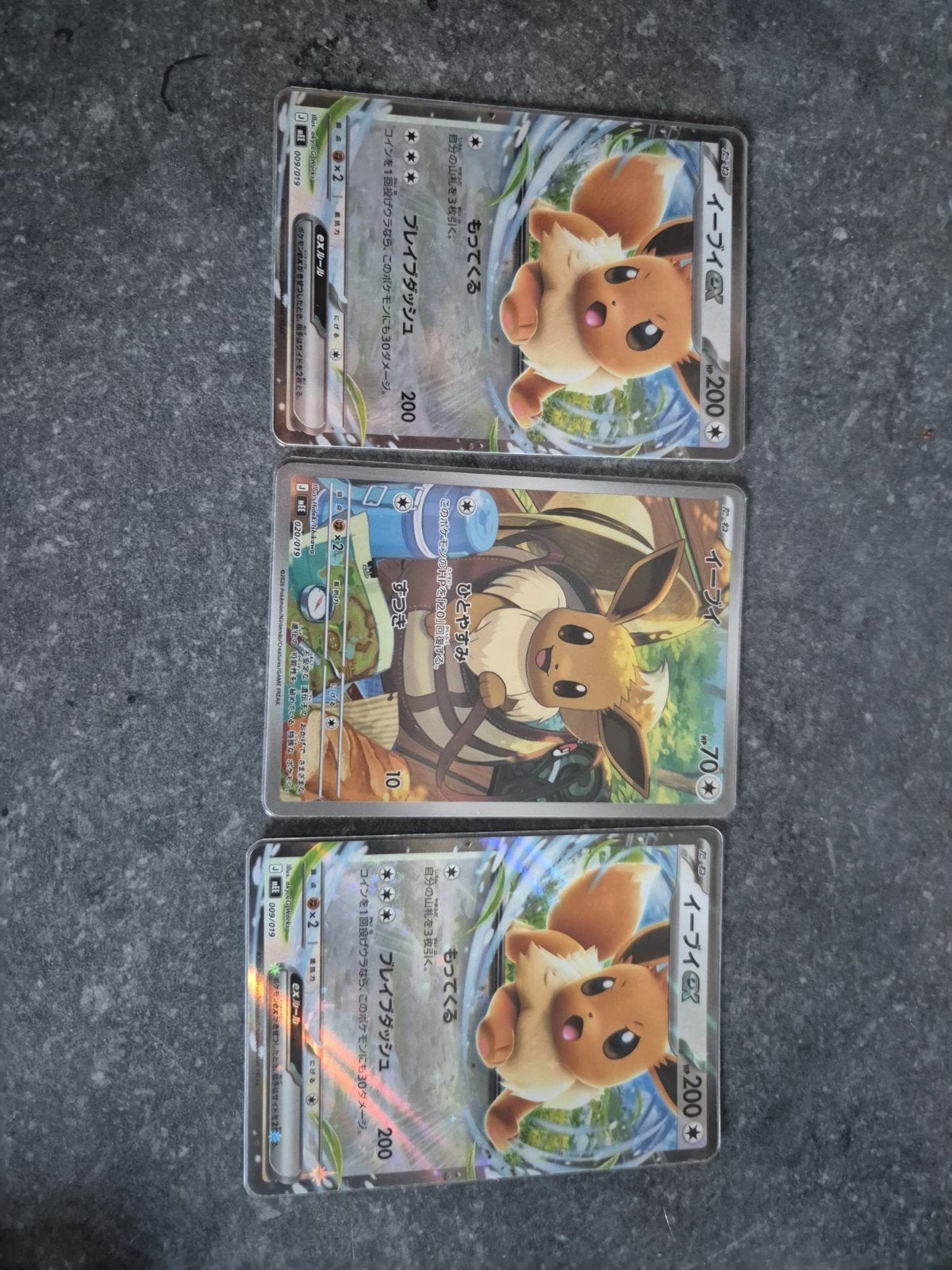 Pokémon Eevee Kaarten - Japanse Versie (3 stuks), Ophalen, Nieuw, Meerdere kaarten, Foil
