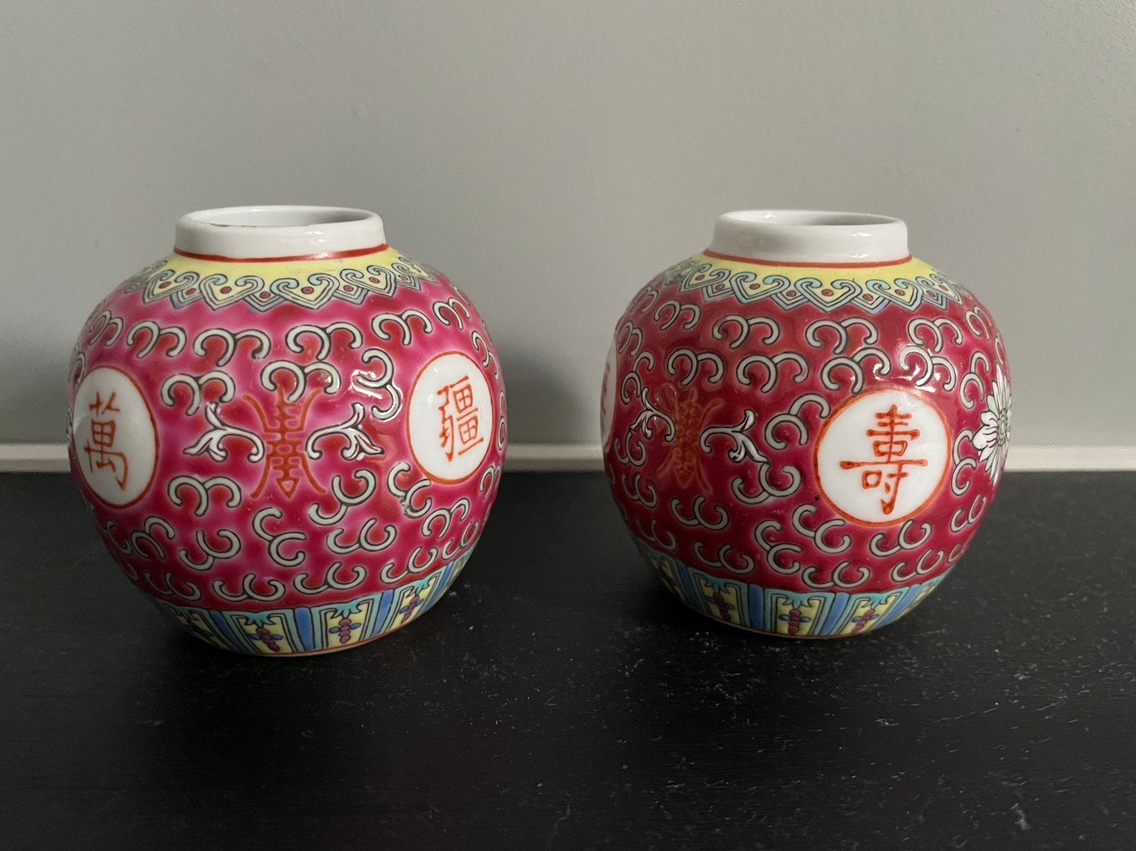 Set van 2 Chinese gemberpotten., Ophalen of Verzenden, Gebruikt, Roze
