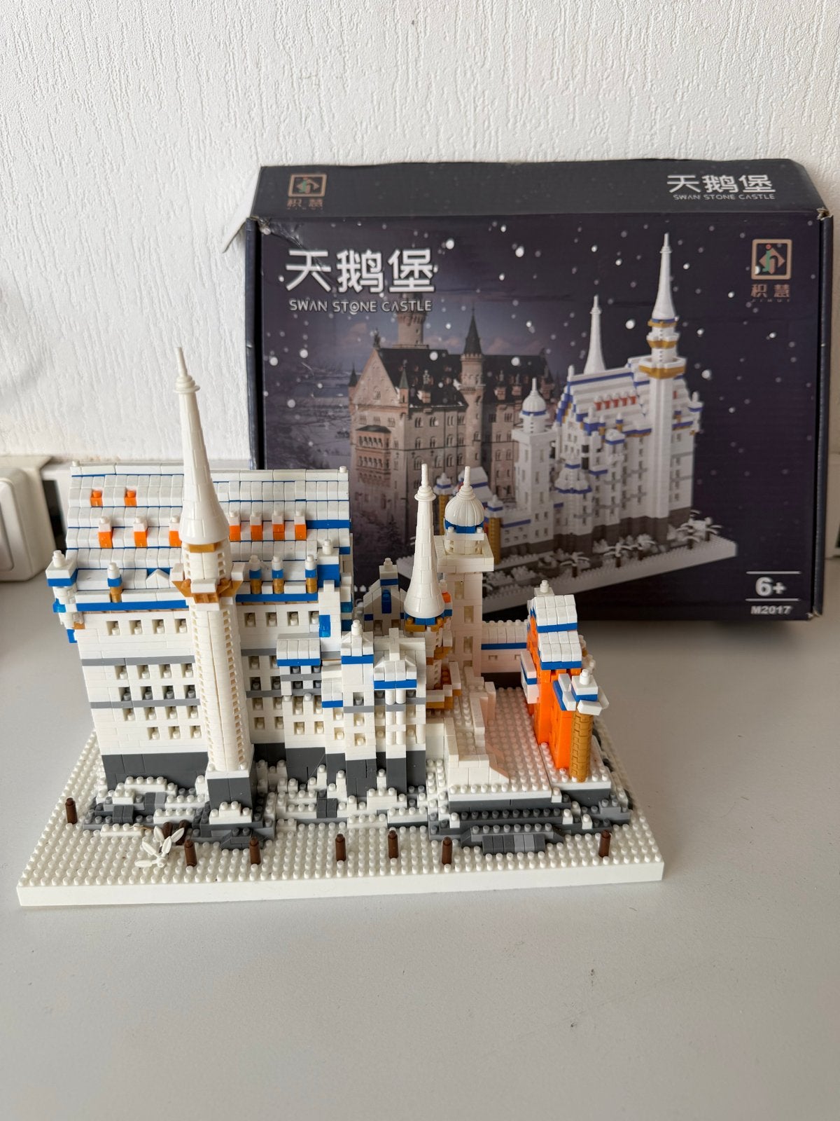 Micro bouwstenen: Swan stone castle, Ophalen of Verzenden, Zo goed als nieuw, Overige merken