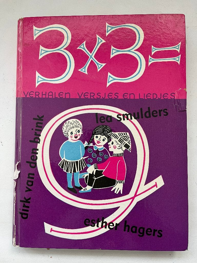 3x3=9 Verhalen, Versjes en Liedjes - Lea Smulders, Gelezen, 3 tot 4 jaar, Lea Smulders, Esther Hagers, Ophalen of Verzenden