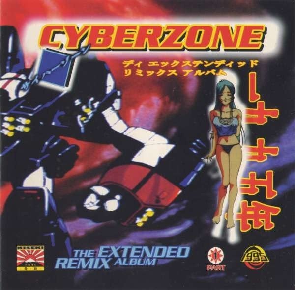 dubbel C.D. (1995) Cyberzone - The Extended Remix Album, Gebruikt, Inclusief doosje, Ophalen of Verzenden, Techno
