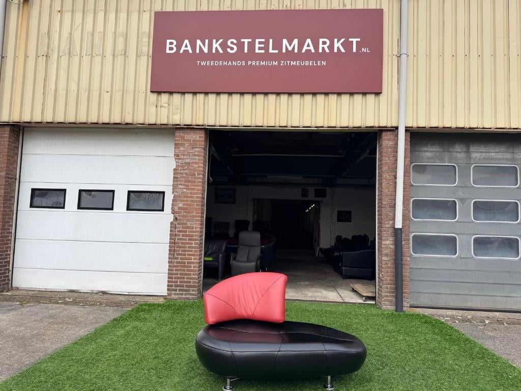 LEOLUX Kikko bank lounge design bank+ Gratis bezorging, Ophalen, Leolux, Geen, Pahest@hotmail.nl