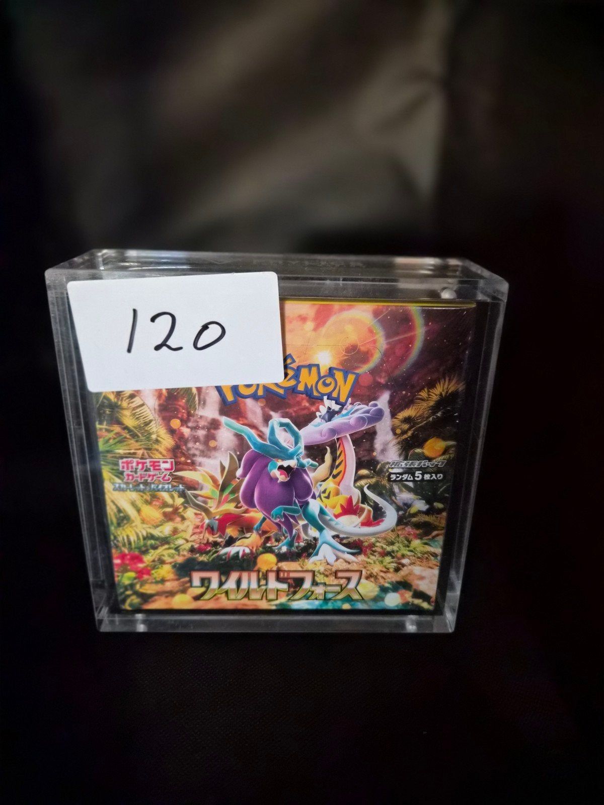 Pokémon Boosterbox Wild Force Japanse Editie, Ophalen of Verzenden