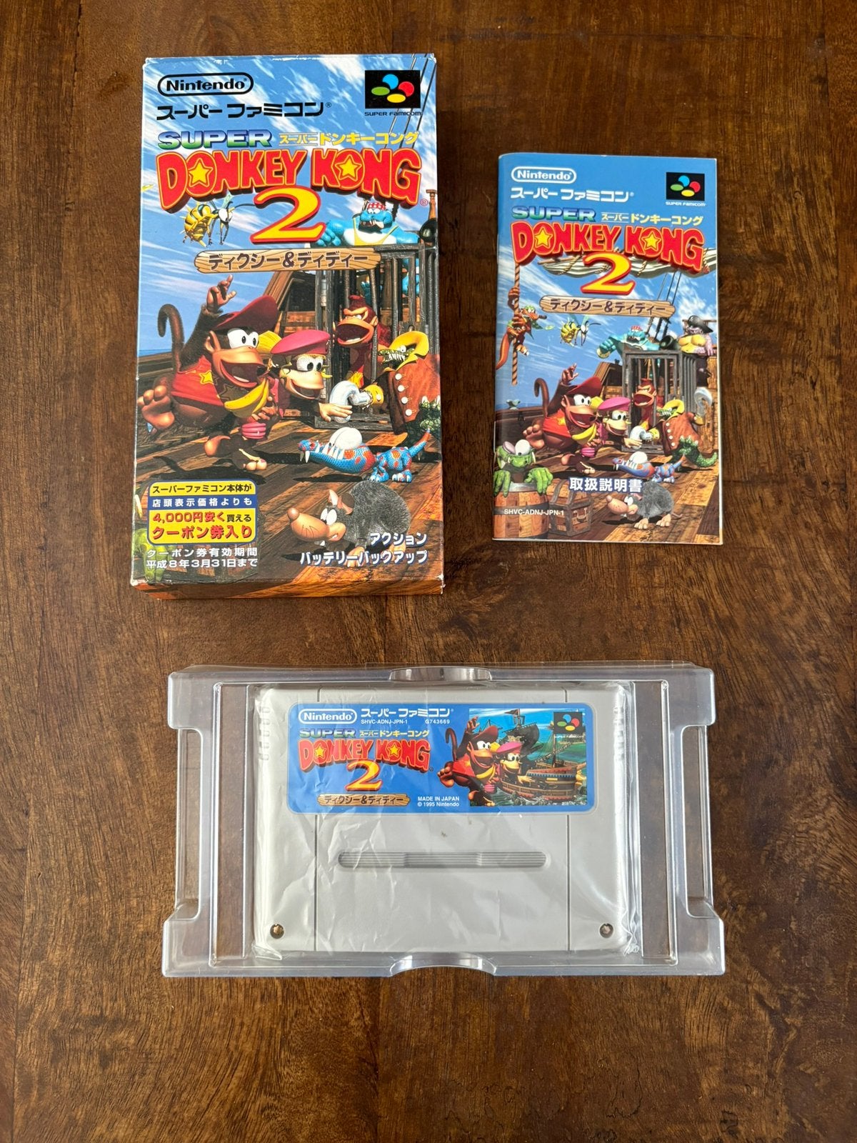 Super Donkey Kong Country 2 SNES Super Nintendo SFC CIB NTSC, 1 speler, Ophalen of Verzenden, Zo goed als nieuw, Vanaf 3 jaar