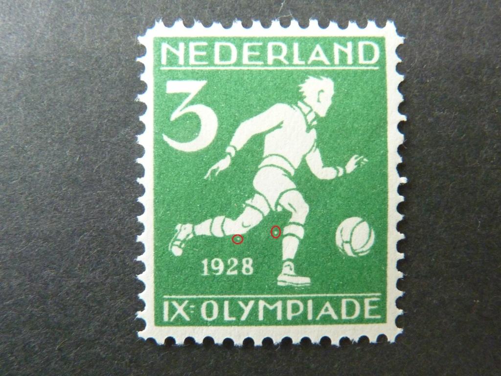 plaatfout  214 pm 23, ongebruikt., Verzenden, T/m 1940, Postfris
