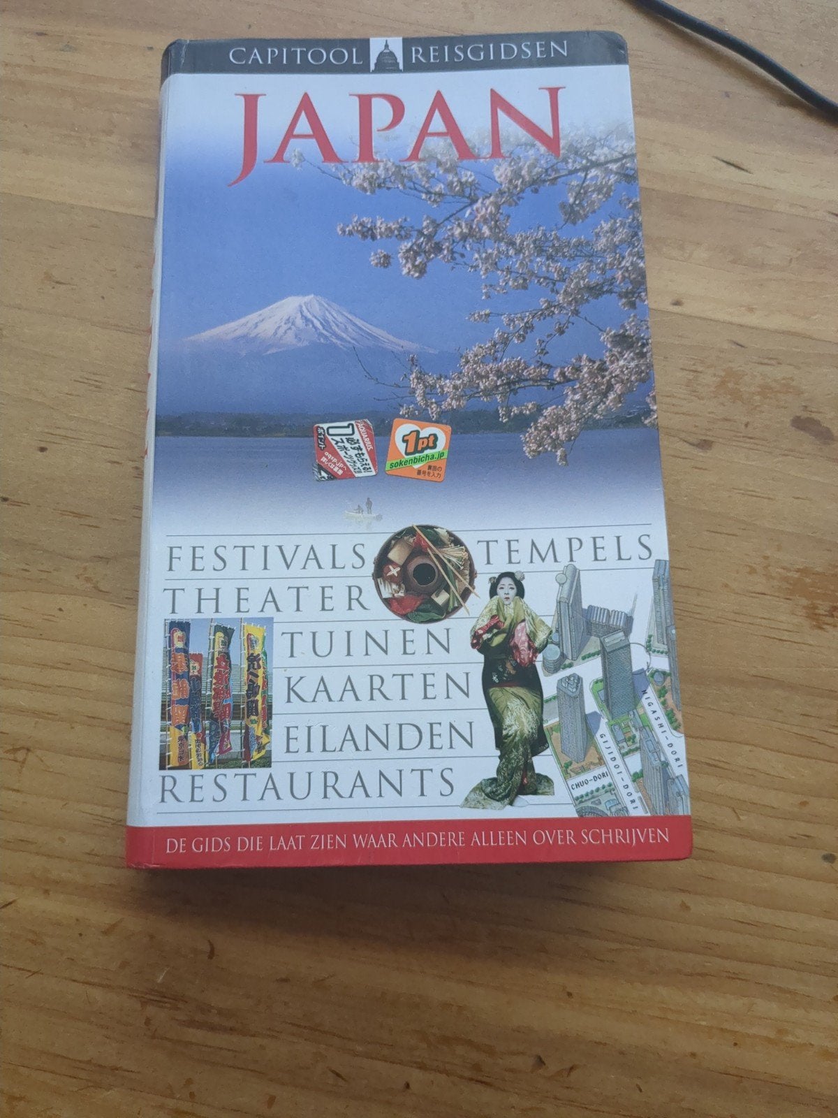 Capitool Reisgids Japan - Editie 2009 -, Boeken, Capitool, Ophalen of Verzenden, Reisgids of -boek, Azië