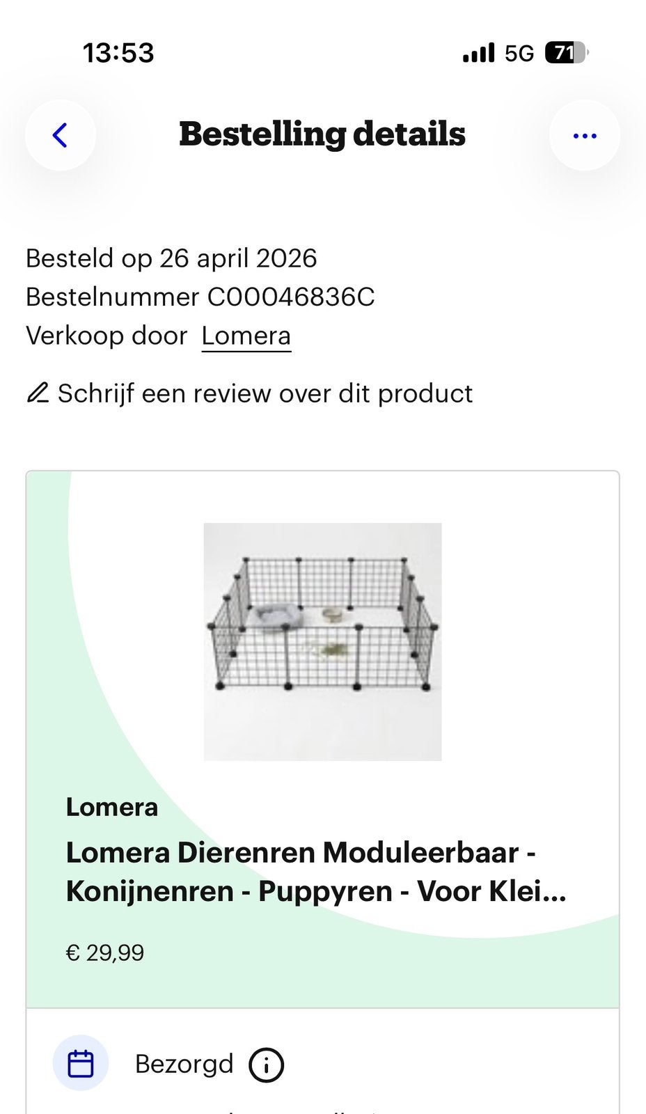 Ren zgan, Dieren en Toebehoren, Hondenbenches, Ophalen, Zo goed als nieuw