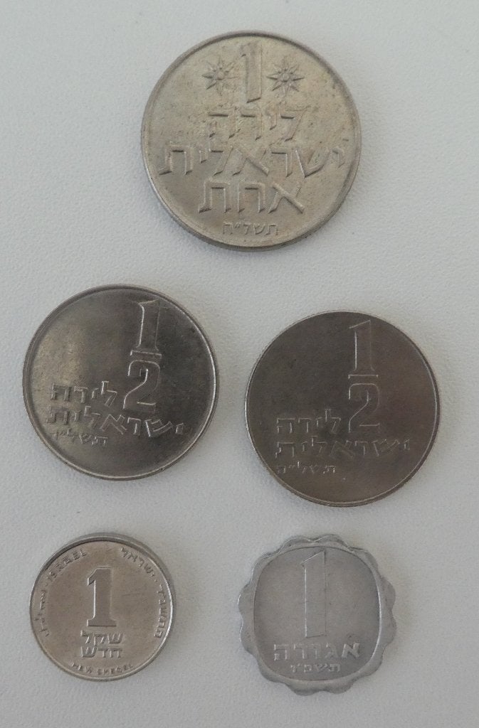 Israël munten – 5 stuks, Postzegels en Munten, Ophalen of Verzenden, Midden-Oosten, Losse munt
