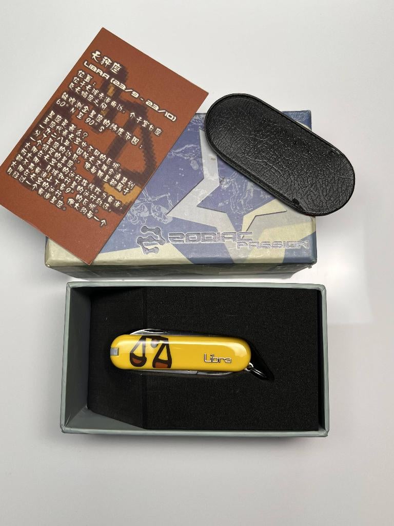 Victorinox Zodiac Passion Series - Libra, Caravans en Kamperen, Ophalen of Verzenden