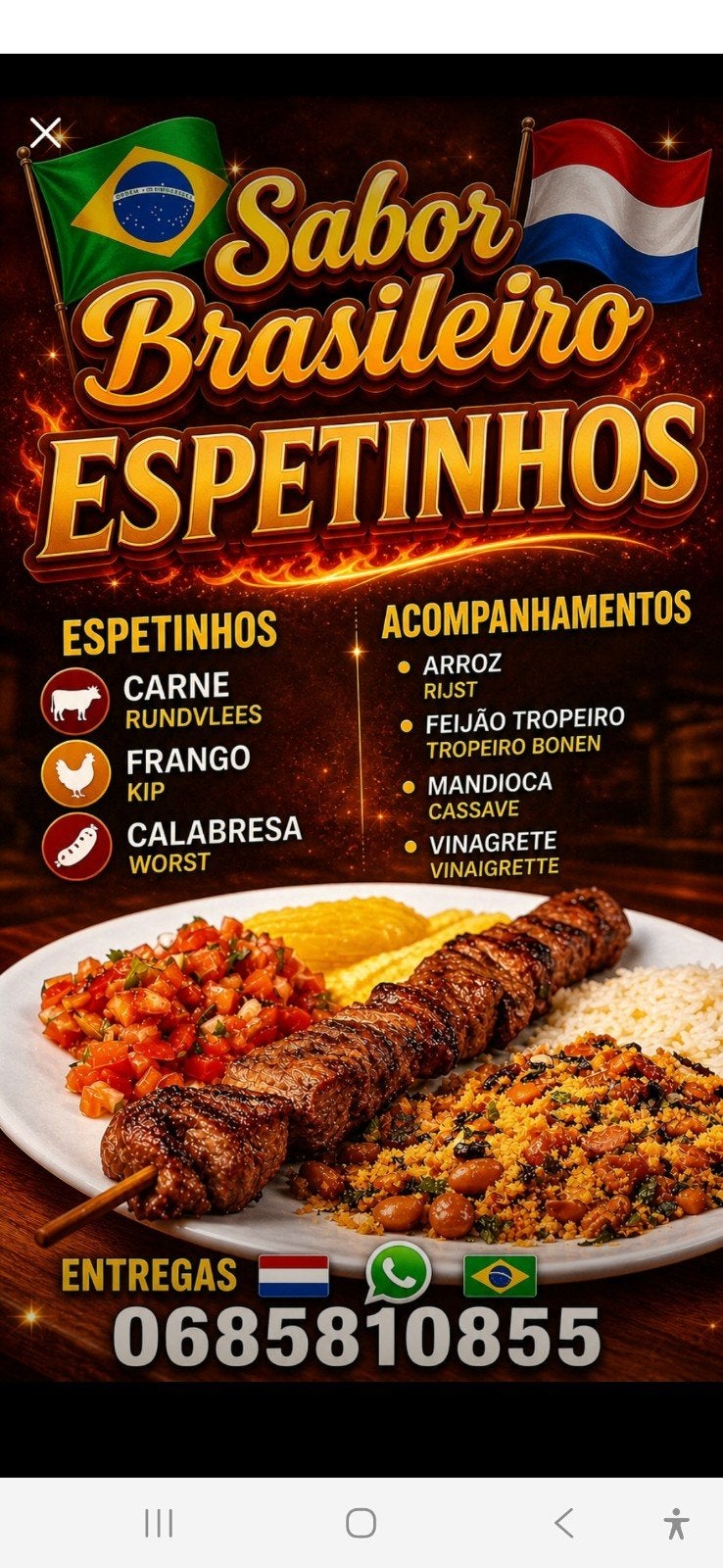 Braziliaanse BBQ-maaltijd, Ophalen of Verzenden