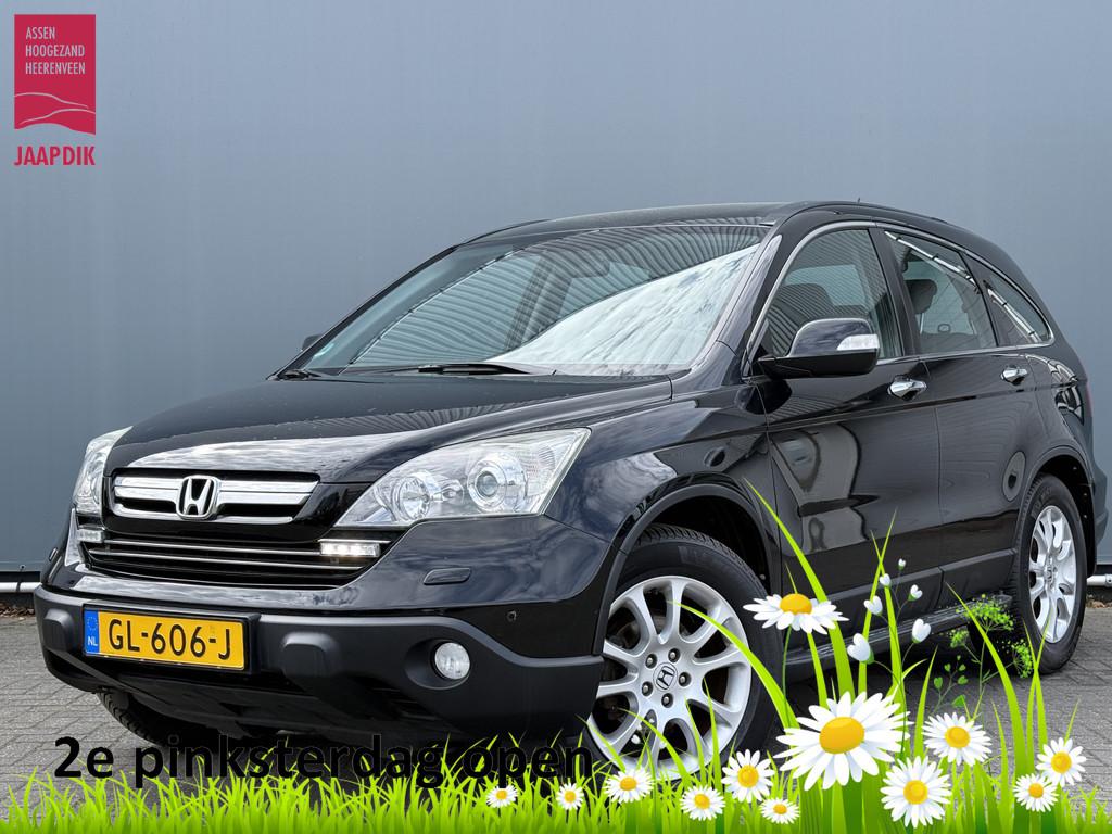 Honda CR-V BJR 2010 2.4i 166 PK Executive AUTOMAAT | LEDER |, Auto's, Honda, Euro 5, Gebruikt, Zwart, 4 cilinders