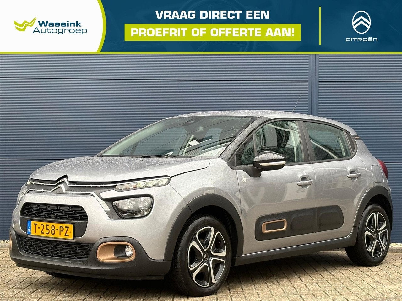Citroën C3 1.2 PureTech 83pk C-Series | Cruise Control | Na, Voorwielaandrijving, 83 pk, 450 kg, 1199 cc