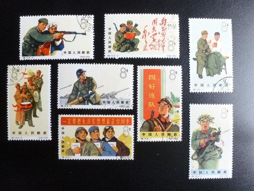 China 1965, Verzenden, Gestempeld, Oost-Azië