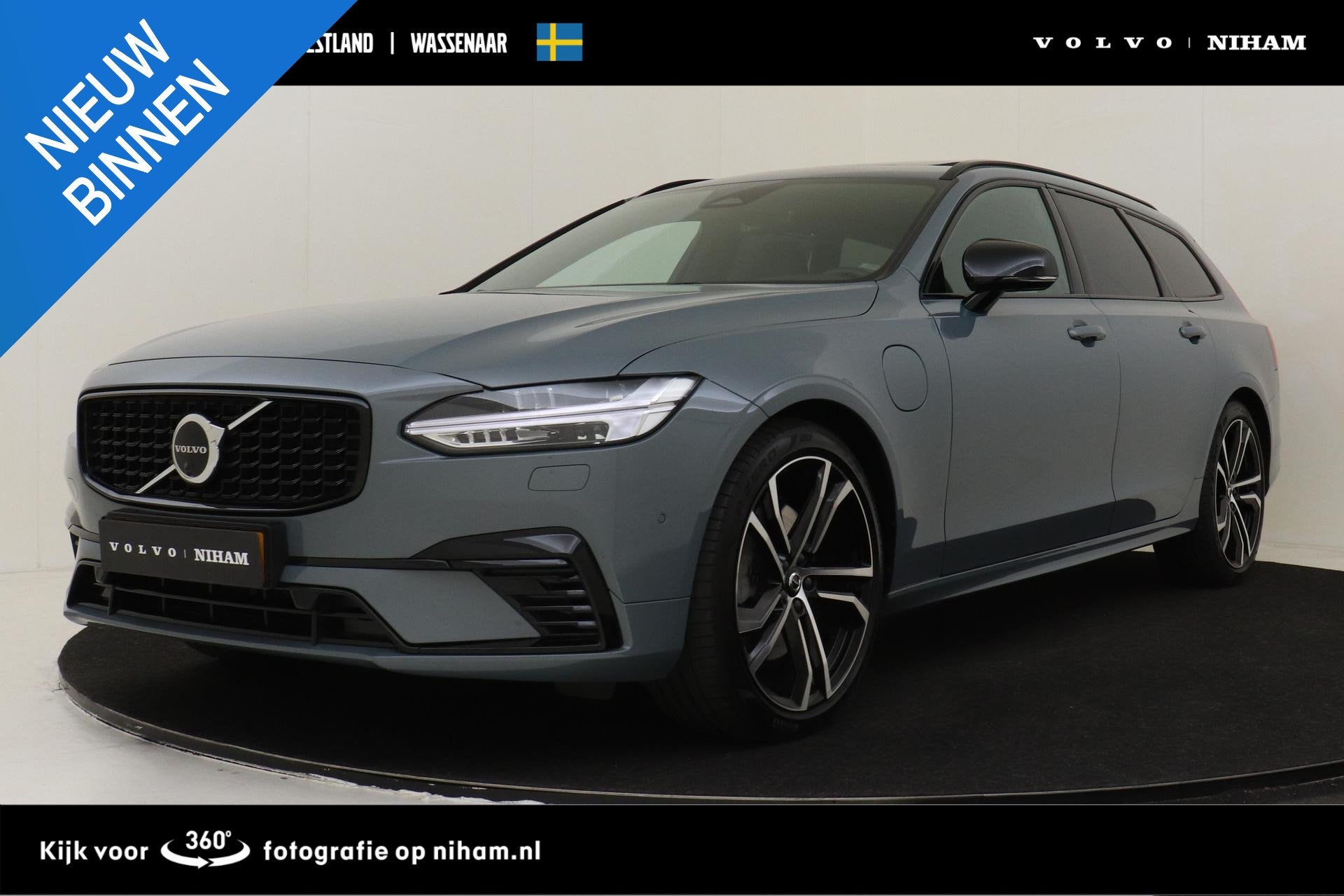 Volvo V90 T6 RECHARGE AWD R-DESIGN -PANO.DAK|HARMAN/KARDON|B