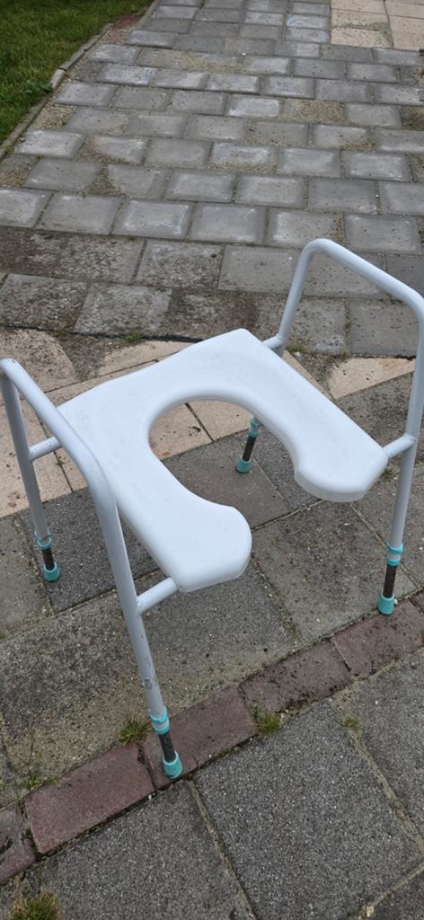 Wc kruk. Verstelbaar., Huis en Inrichting, Ophalen