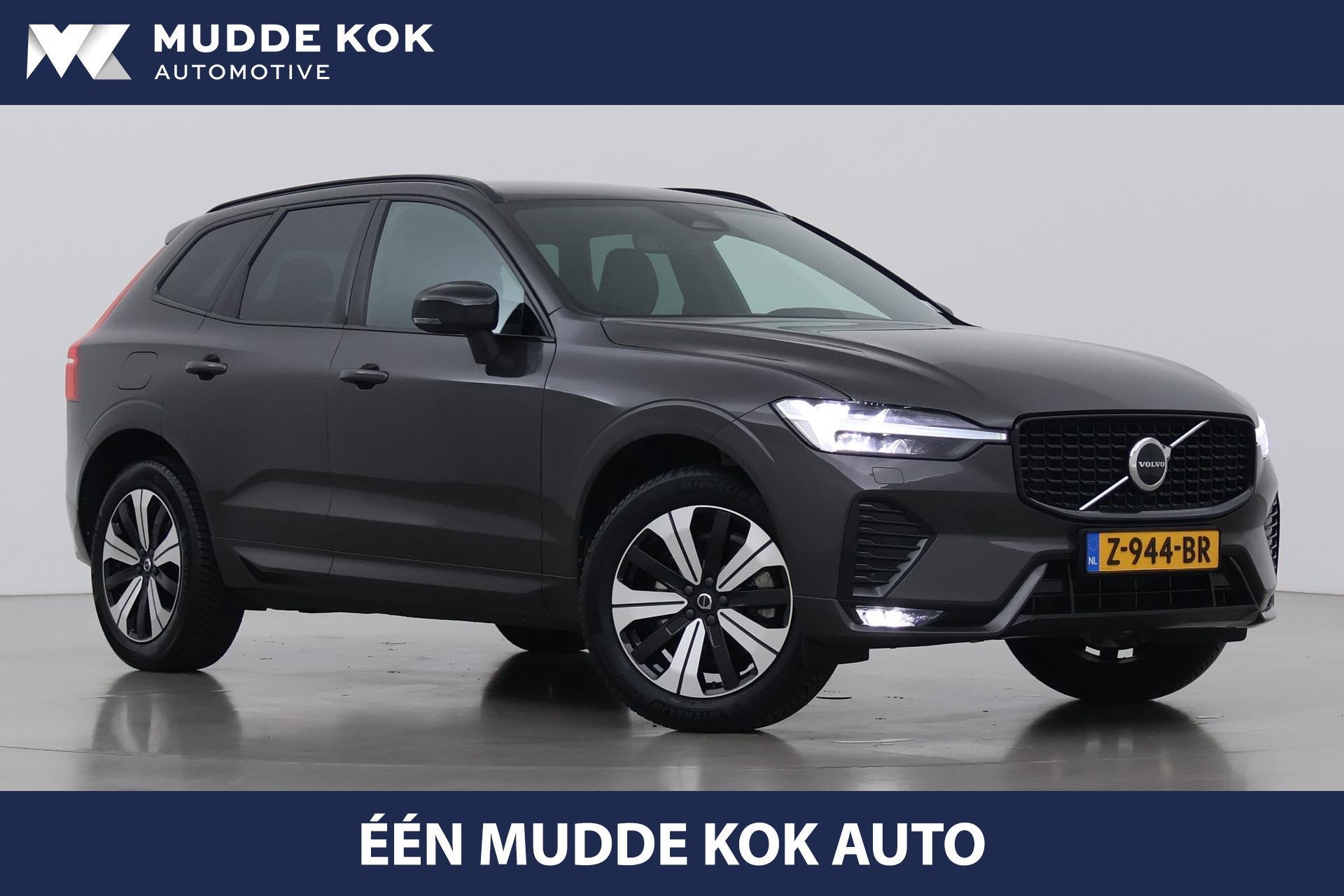 Volvo XC60 B4 Plus Dark | ACC | Camera | BLIS | Memory | Key, Auto's, Volvo, Gebruikt, Euro 6, 4 cilinders, 1969 cc