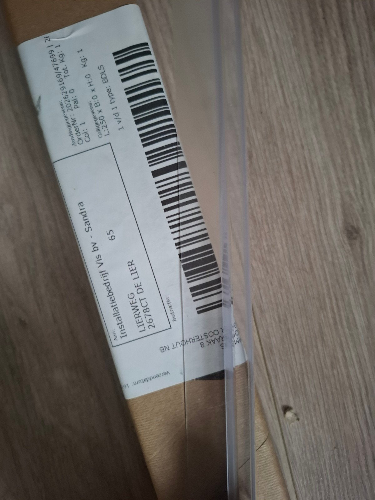 Douchestrip met lange zij-lip 8mm, Ophalen, Nieuw, Douche