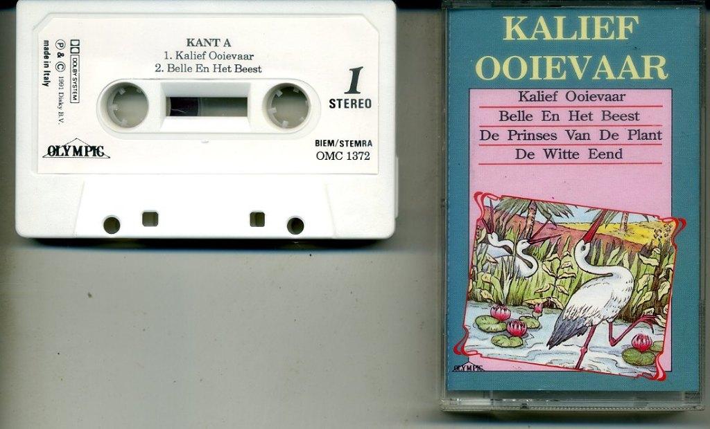 Kalief Ooievaar en 3 andere sprookjes cassette 1991 ZGAN, Kinderen en Jeugd, 1 bandje, Ophalen of Verzenden, Zo goed als nieuw