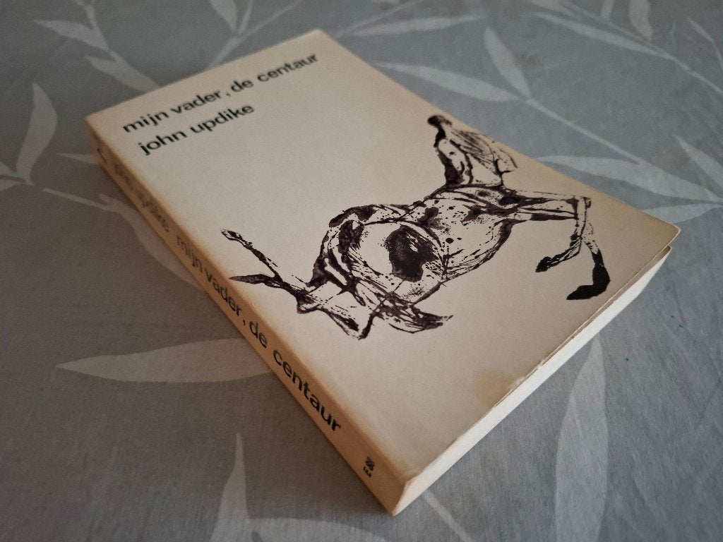 JOHN UPDIKE: Mijn vader, de centaur, Gelezen, Amerika, John Updike, Ophalen of Verzenden
