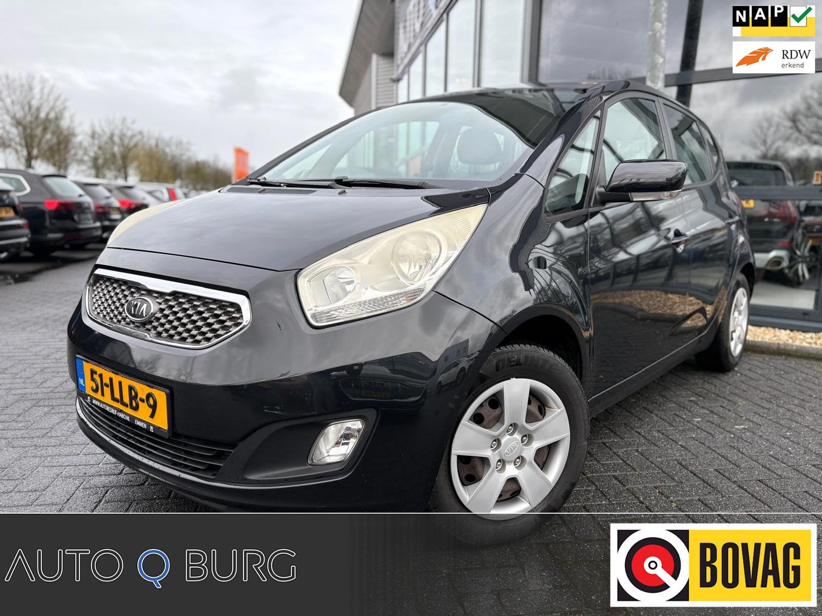 Kia Venga 1.6 CVVT X-ecutive | Trekhaak | LMV | Airco | Crui, Auto's, Voorwielaandrijving, Euro 5, 125 pk, Gebruikt