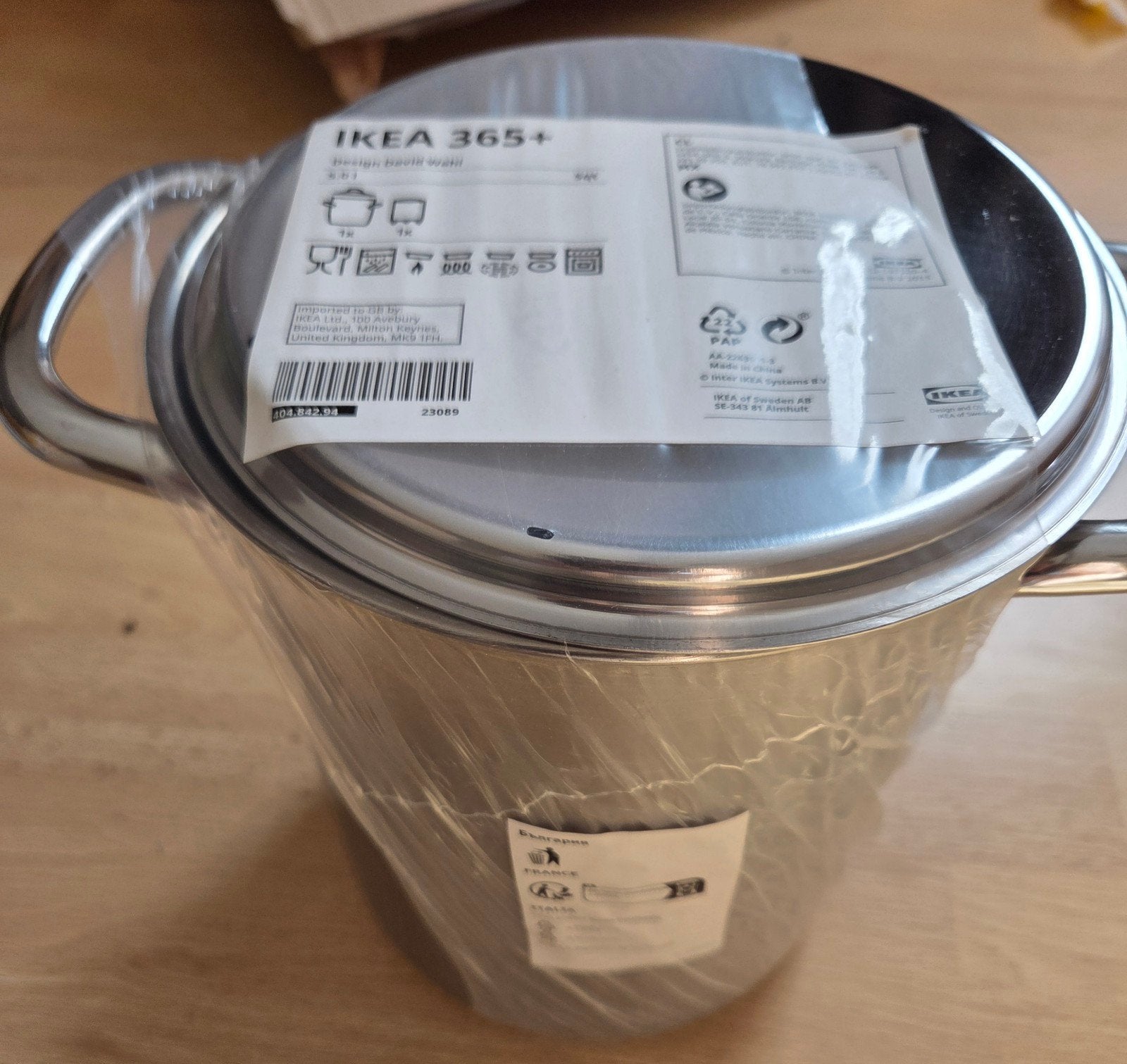 Ikea 365+ pan met inzet / aspergepan 5 liter nieuw, Huis en Inrichting, Keuken | Potten en Pannen, Ophalen of Verzenden, Nieuw