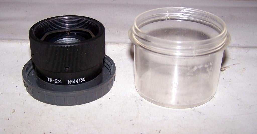USSR TK-2m Auto 2x Tele Converter voorM42. Izgs/zeldzaam., Ophalen of Verzenden, 1960 tot 1980, Lens of Lenzen