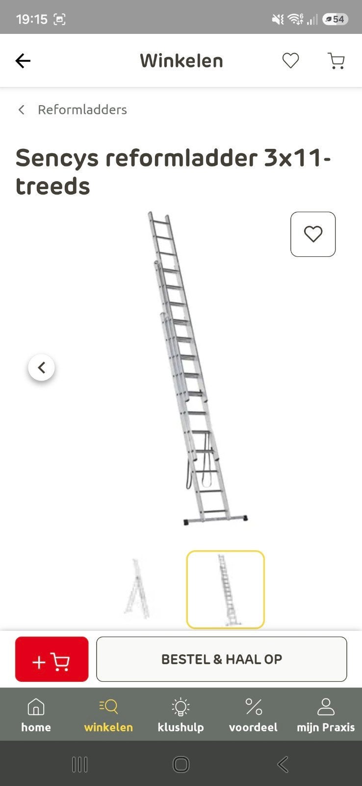 Reformladder Sencys te koop!, Doe-het-zelf en Verbouw, Ophalen, Zo goed als nieuw, Ladder, Opvouwbaar of Inschuifbaar