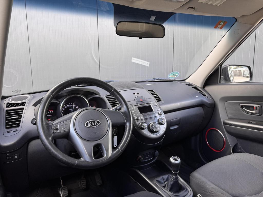 Kia Soul 1.6 X-ecutive / Airco / Hoge instap /, Auto's, Voorwielaandrijving, 1591 cc, 4 cilinders, Handgeschakeld