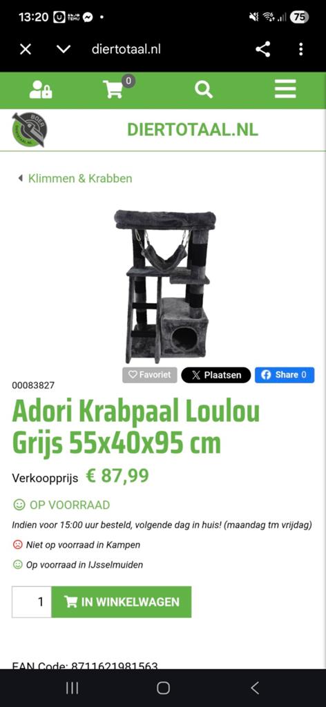 Nieuwe gen krasjes, Dieren en Toebehoren, Ophalen of Verzenden