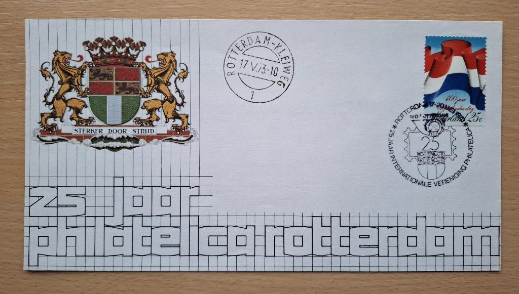Postzegel envelop 25 jaar Philatelica Rotterdam - 1973, Verzenden, Onbeschreven, Nederland