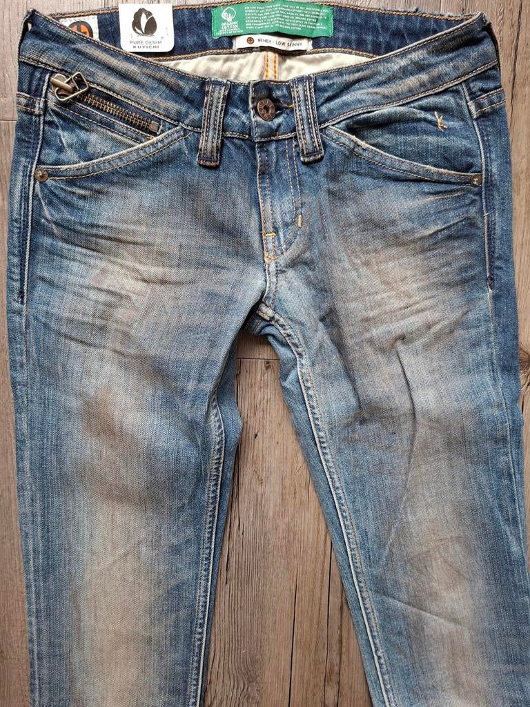 KUYICHI Neneh low skinny fit jeans W27 L32, Blauw, KUYICHI, Nieuw, Ophalen of Verzenden