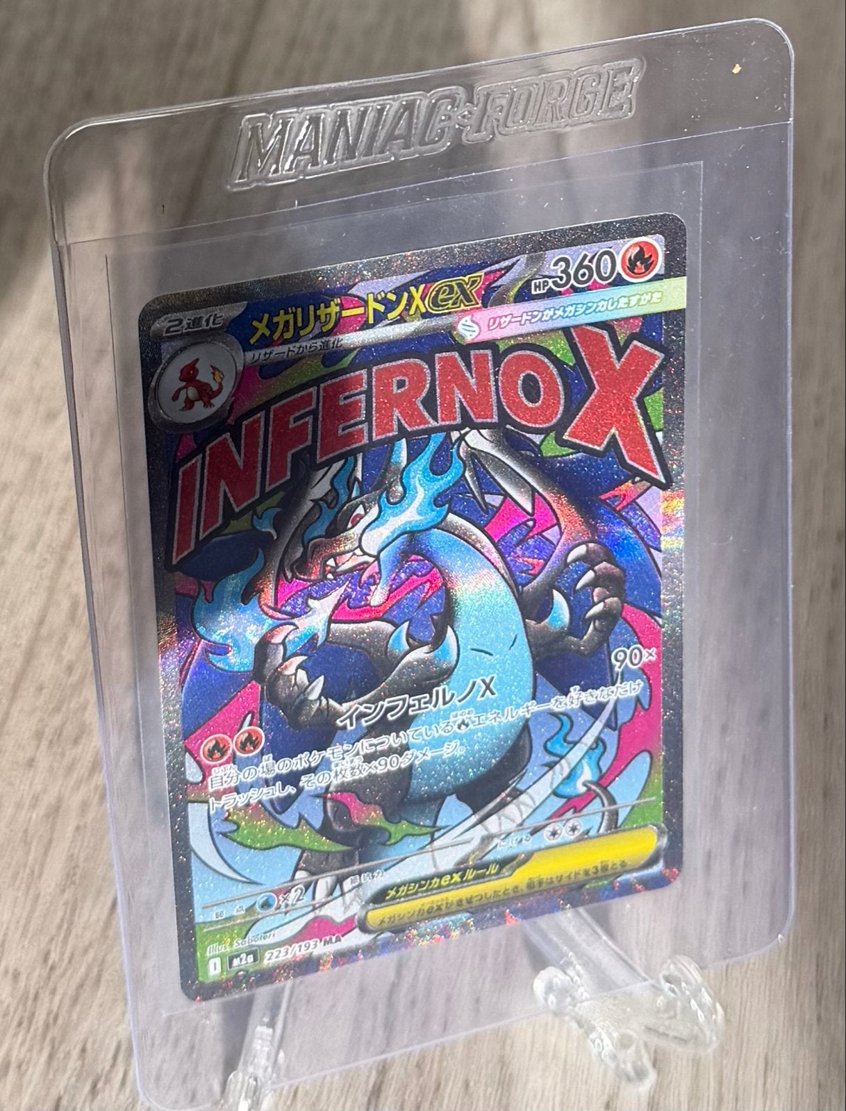 Pokémon Kaart: Inferno X Charizard EX (Japanse versie), Ophalen of Verzenden, Zo goed als nieuw, Losse kaart, Foil